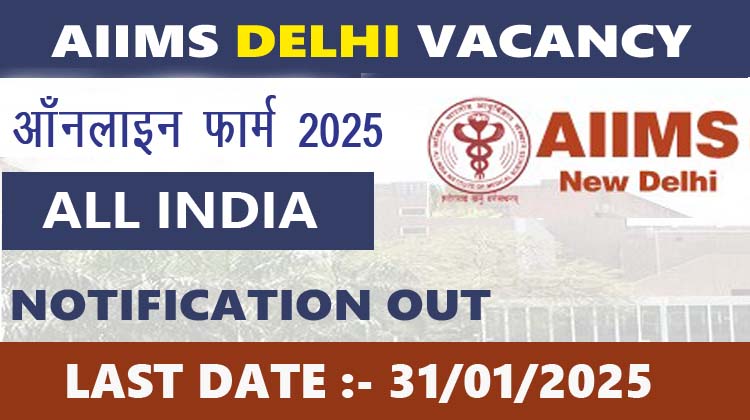 CTET  2024