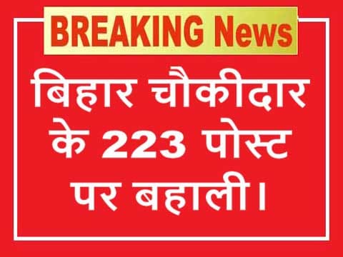 SSC CGL EXAM